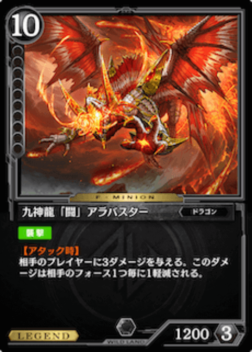 ゼノンザードリセマラ向きのオススメのカード ぶちくま創作ベース