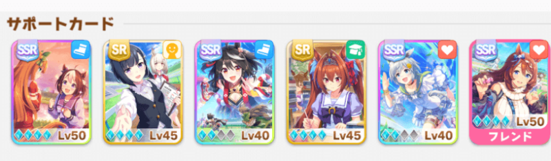 トウカイテイオーの育成で無双 ウマ娘攻略 ぶちくま創作ベース