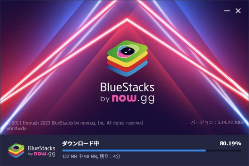 BlueStacksをMacで起動する